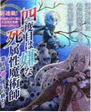 红果视频片库_周末厨房综艺封面